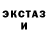 КЕТАМИН VHQ Denniesha Robinson