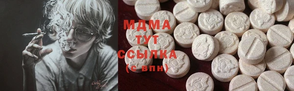 дмт Аркадак