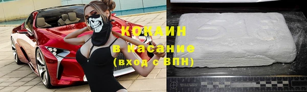 дмт Аркадак