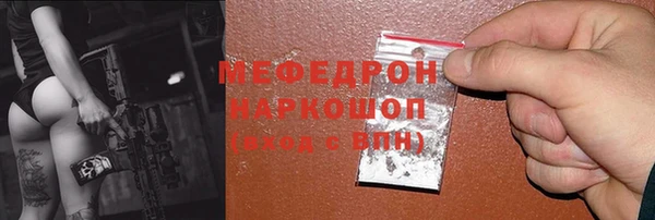 дмт Аркадак