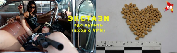 дмт Аркадак