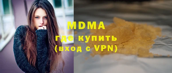 дмт Аркадак