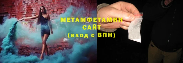 мет Арсеньев