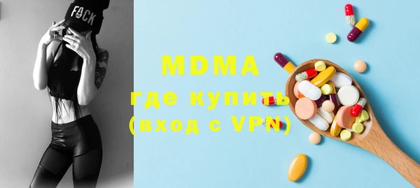 дмт Аркадак