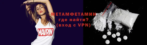мет Арсеньев