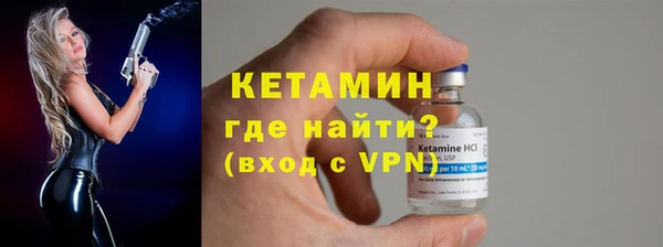дмт Аркадак