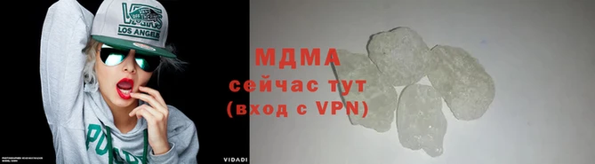 мет Арсеньев