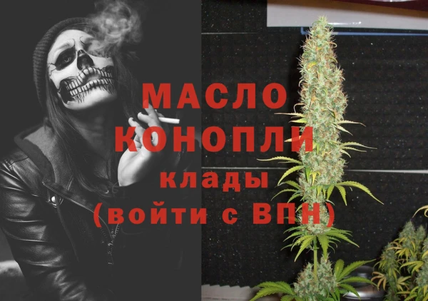 МДПВ Армянск