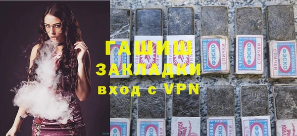 дмт Аркадак