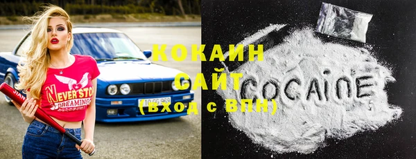 МДПВ Армянск
