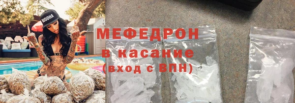 дмт Аркадак