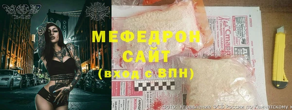 мет Арсеньев