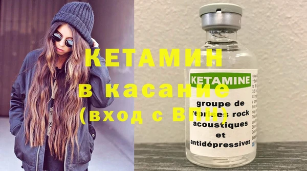 дмт Аркадак