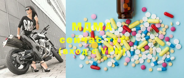 мет Арсеньев