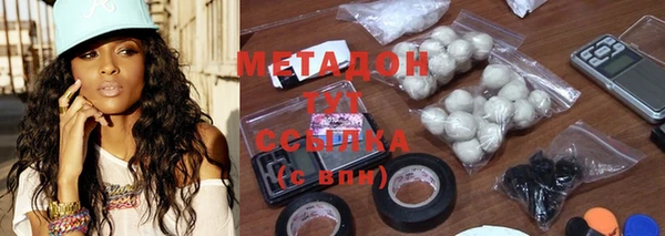 дмт Аркадак