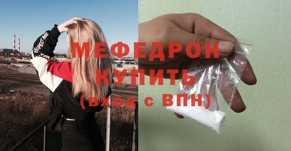 дмт Аркадак