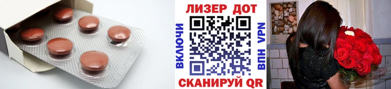 Лсд 25 экстази ecstasy  Фокино 
