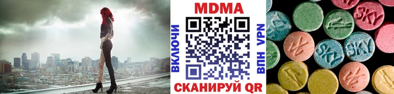 магазин наркотиков мориарти формула MDMA VHQ Фокино блэк спрут сайт