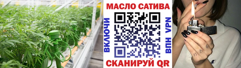 Дистиллят ТГК жижа  Фокино 